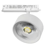 Трековый светильник с адаптером Lightstar Alta Pro A5746DALI