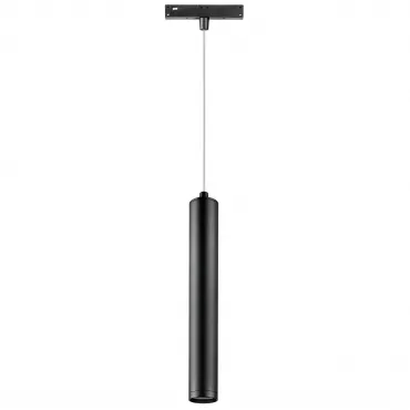 Светильник подвесной 48V для трека Lightstar Uno 239347