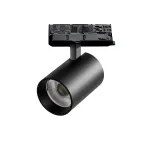 Трековый светильник с адаптером Lightstar Alta Base A5347QT