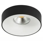 Светильник Levigo Levigo Lightstar L01002027