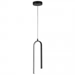 Подвесной светильник Lightstar Saturno 749017