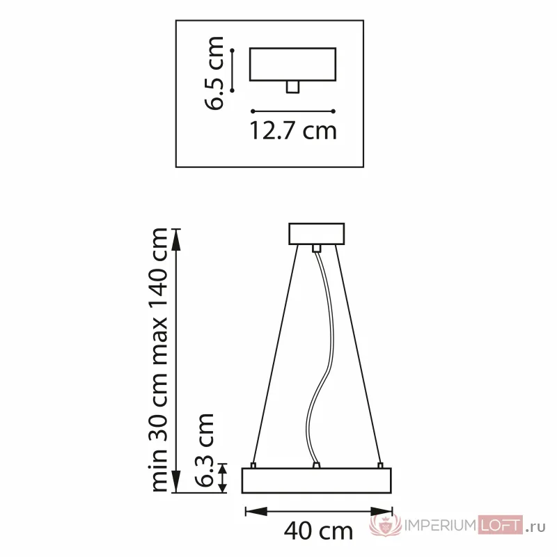 Люстра подвесная Saturno Lightstar 748013 от ImperiumLoft
