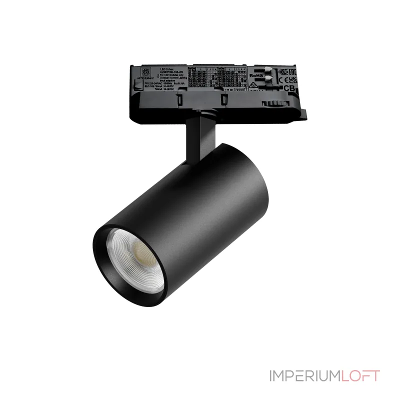 Трековый светильник с адаптером Lightstar Alta Base A5147QT Трековый светильник с адаптером Lightstar Alta Base A5147QT