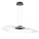 Подвесная люстра Lightstar Varese 731483