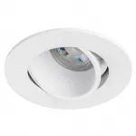 Рамка (светильник) PVC д/LED-модулей 941хх и LED-ламп D50мм Lightstar Singo 012606