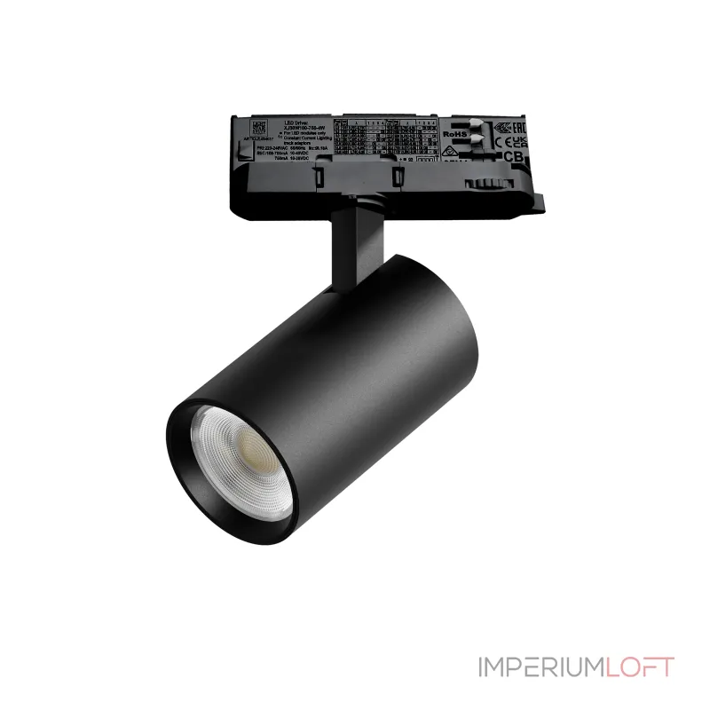 Трековый светильник с адаптером Lightstar Alta Base A5137QT15G Трековый светильник с адаптером Lightstar Alta Base A5137QT15G