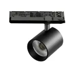 Трековый светильник с адаптером Lightstar Alta Base A5437TRIAC