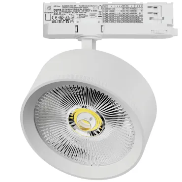 Трековый светильник с адаптером Lightstar Alta Pro A5746QT
