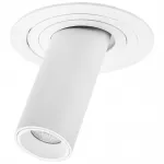 Тотчечный светильник Intero Intero TUBO Lightstar i616264