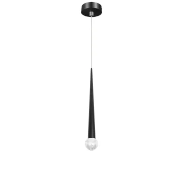 Подвесной светильник Lightstar Punto mini 807007-2