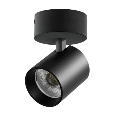 Потолочный светильник Lightstar Alta Base A5447SO Потолочный светильник Lightstar Alta Base A5447SO