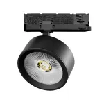 Трековый светильник с адаптером Lightstar Alta Pro A5637QT