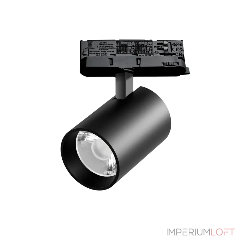 Трековый светильник с адаптером Lightstar Alta Base A5347QT15G Трековый светильник с адаптером Lightstar Alta Base A5347QT15G