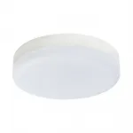 Светодиодная лампа LED Lightstar 943084