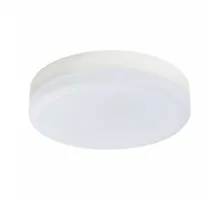 Светодиодные лампы LED Lightstar 943084