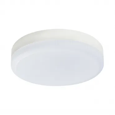 Светодиодные лампы LED Lightstar 943084