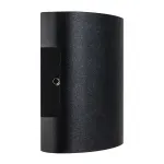 Светильник светодиодный уличный Gemma Lightstar 343037