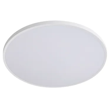 Потолочный светильник Lightstar Arco Eco 225751 Потолочный светильник Lightstar Arco Eco 225751