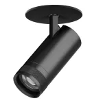 Встраиваемый светильник с адаптером Lightstar Canno Pro C4207RS