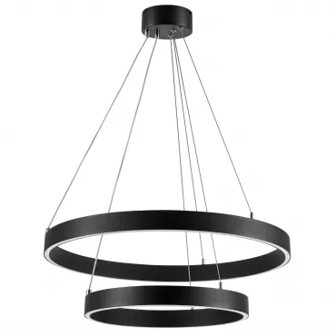 Люстра подвесная Saturno Lightstar 748117