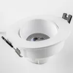 Рамка (светильник) PVC д/LED-модулей 941хх и LED-ламп D50мм Lightstar Singo 012606
