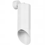 Светильник настенный Rullo Rullo Lightstar RB648686