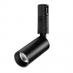 Светильник 48V д/1-фазн трека Lightstar DUE 207137 от ImperiumLoft