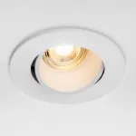 Рамка (светильник) PVC д/LED-модулей 941хх и LED-ламп D50мм Lightstar Singo 012606
