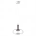 Подвесной светильник Lightstar Disco 792110