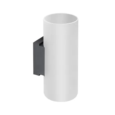 Бра Lightstar Rullo 204636