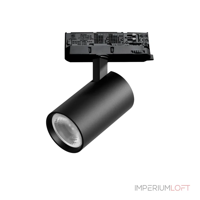 Трековый светильник с адаптером Lightstar Alta Base A5137QT36G