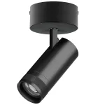 Потолочный светильник с адаптером Lightstar Canno Pro C4207SO