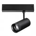 Светильник точечный Lightstar Teta 205007