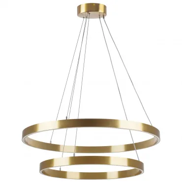 Подвесная люстра Saturno Lightstar 748123