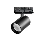 Трековый светильник с адаптером Lightstar Alta Base A5347QT36G