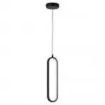 Подвесной светильник Lightstar Saturno 749007