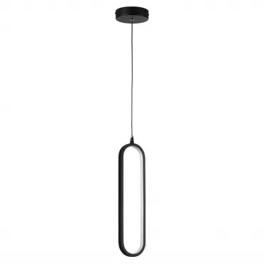 Люстра подвесная Lightstar Saturno 749007