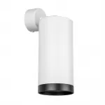 Комплект со светильником Lightstar Rullo RB64863487