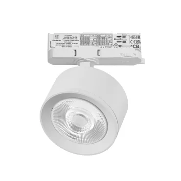 Трековый светильник с адаптером Lightstar Alta Pro A5536QT60G