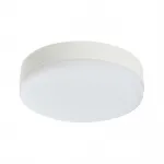 Светодиодная лампа LED Lightstar 943112