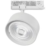 Трековый светильник с адаптером Lightstar Alta Pro A5746QT60G