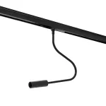 Трековый светильник Lightstar Linea 236037