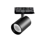 Трековый светильник с адаптером Lightstar Alta Base A5337QT36G