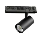 Трековый светильник с адаптером Lightstar Alta Base A5137TRIAC