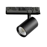 Трековый светильник с адаптером Lightstar Alta Base A5247TRIAC