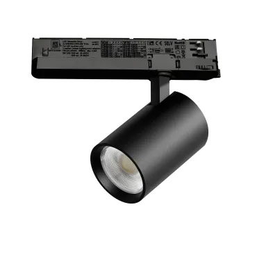 Трековый светильник с адаптером Lightstar Alta Base A5247TRIAC