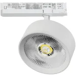 Трековый светильник с адаптером Lightstar Alta Pro A5746TRIAC