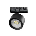 Трековый светильник с адаптером Lightstar Alta Pro A5547QT