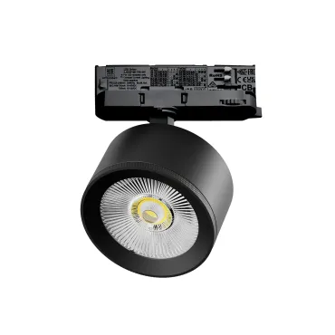 Трековый светильник с адаптером Lightstar Alta Pro A5547QT Трековый светильник с адаптером Lightstar Alta Pro A5547QT