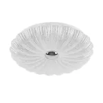 Настенно-потолочный светильник Lightstar Arco Shell 225640